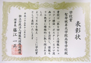 20130204.jpg