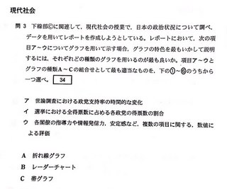 20140120.jpg