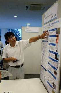 20140812.jpg