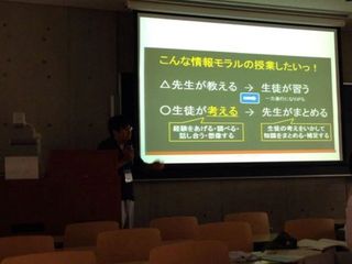 20140813.jpg