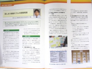 20140820.jpg