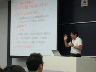 20160810s.jpg